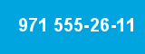 971 555-26-11